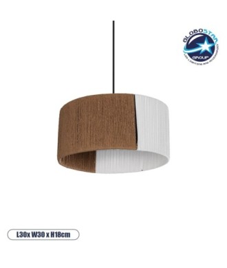 GLOBOSTAR® TAG 205-0059 Boho Κρεμαστό Φωτιστικό Οροφής με Ντουί 1 x E27 AC 220-240V IP20 - Λευκό & Καφέ - M30 x Π30 x Υ18cm